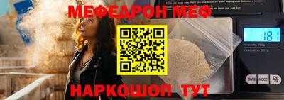 СК Гагарин