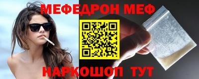 кокаин перу Гай