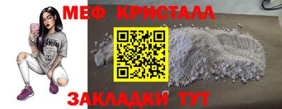 кокаин перу Гай