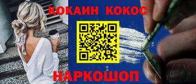 СК Гагарин