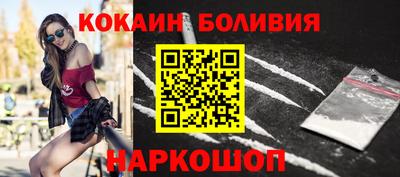 метамфетамин Гатчина