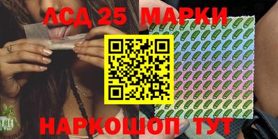 кокаин перу Гай