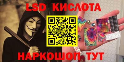 кокаин перу Гай