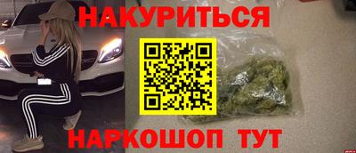 кокаин перу Гай