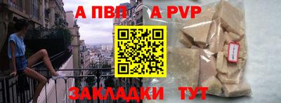кокаин перу Гай