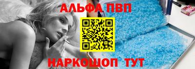 СК Гагарин