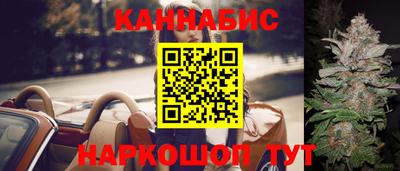 кокаин перу Гай