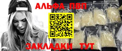 кокаин перу Гай