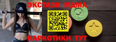 СК Гагарин