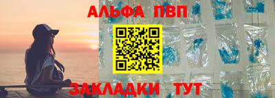 кокаин перу Гай