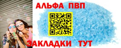 кокаин перу Гай