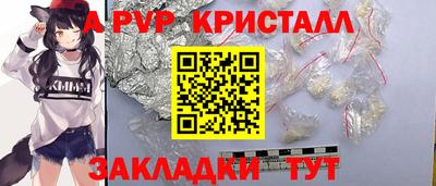 кокаин перу Гай
