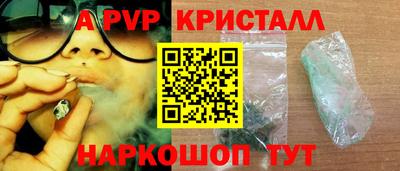 кокаин перу Гай