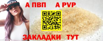 кокаин перу Гай