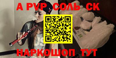 кокаин перу Гай