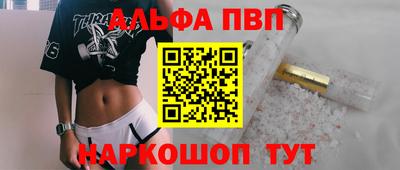 кокаин перу Гай