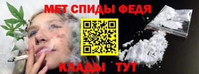 кокаин перу Гай