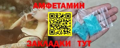 кокаин перу Гай