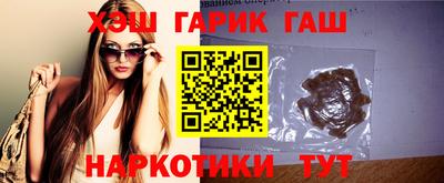 СК Гагарин