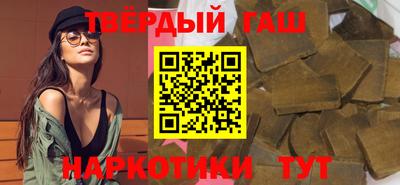 кокаин перу Гай