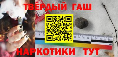 СК Гагарин