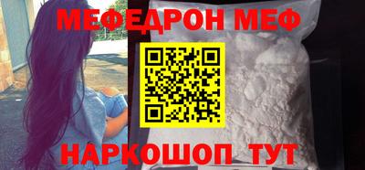 СК Гагарин
