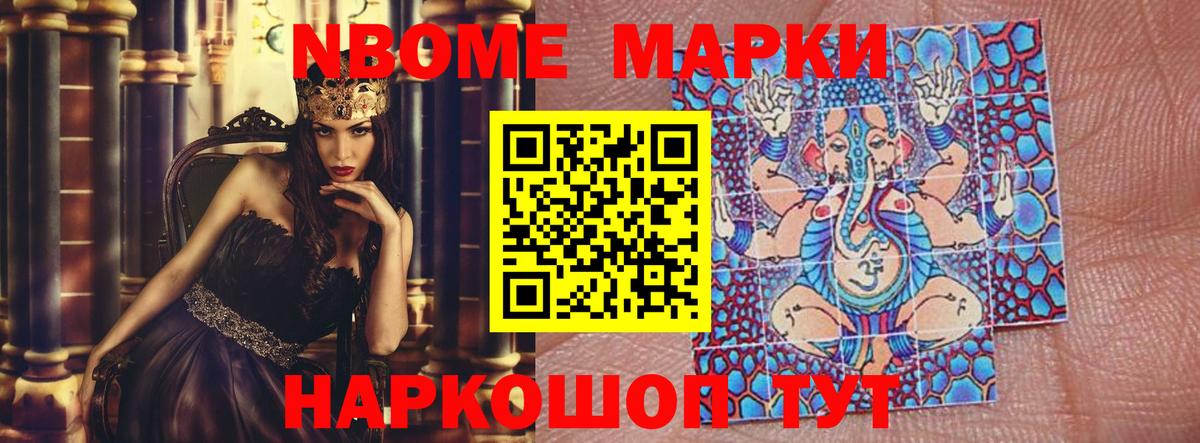 LSD-25 экстази кислота  Вход с VPN  Норильск 